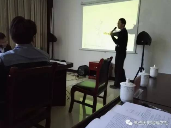 全国历史地理青年学者论坛暨“长江经济带”旅游发展研讨会在攀枝花市西区隆重召开（会议综述）2636.png