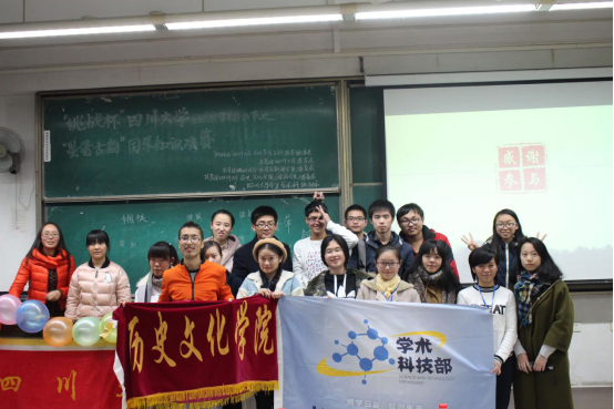 悠悠国学，浓浓古韵614.png