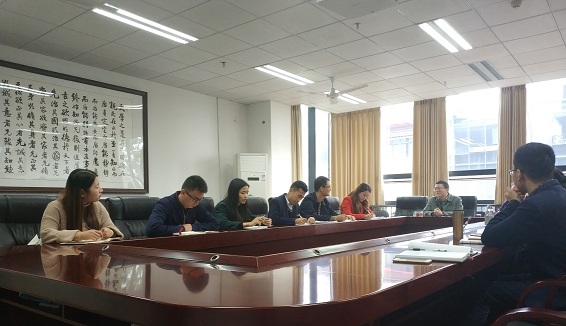 学习贯彻落实十九大精神座谈会1.jpg